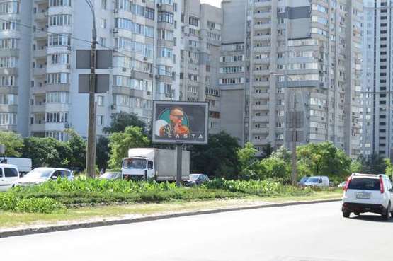 Фото рекламной плоскости по адресу Дніпровська наб., №14Д розподільник (в направл. Бажана) Фото рекламной плоскости по адресу Дніпровська наб., №14Д розподільник (в направл. Бажана)