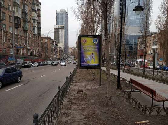 Фото рекламної площини за адресою Лесі Українки бульв., 10 (розподільник) Фото рекламної площини за адресою Лесі Українки бульв., 10 (розподільник)