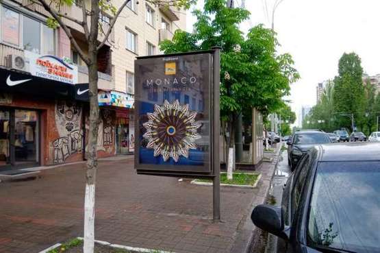 Фото рекламной плоскости по адресу Лесі Українки бульв., 24 (м-н "Nike")