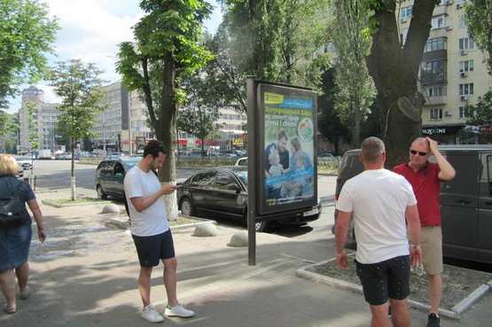 Фото рекламної площини за адресою Лесі Українки бульв., 17/19 Фото рекламної площини за адресою Лесі Українки бульв., 17/19