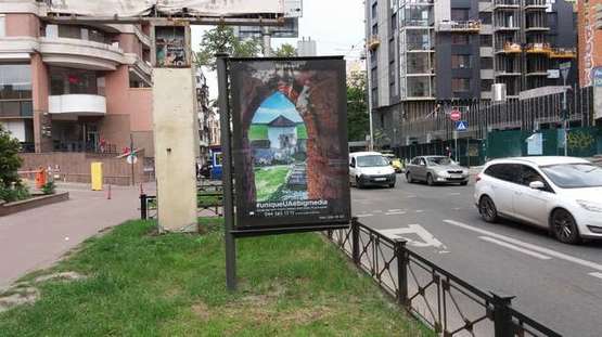 Фото рекламної площини за адресою Жилянська вул., 55