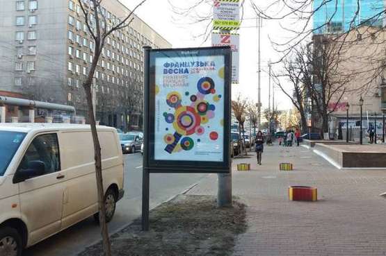 Фото рекламной плоскости по адресу Жилянська вул., 108