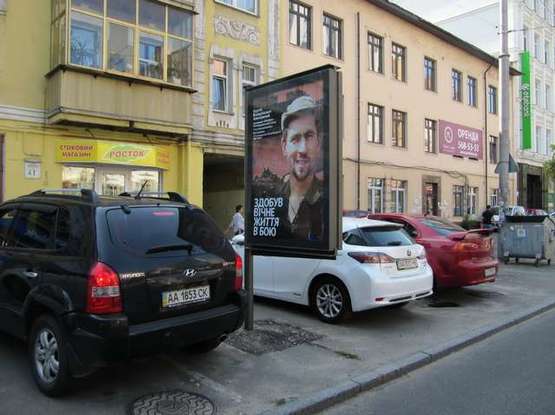 Фото рекламної площини за адресою Жилянська вул., 41