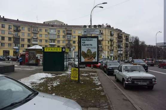 Фото рекламної площини за адресою Мечникова вул., 14/1