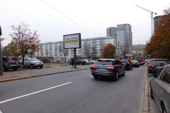 Фото рекламной плоскости по адресу Коновальця Євгена вул. (Щорса вул.), 3