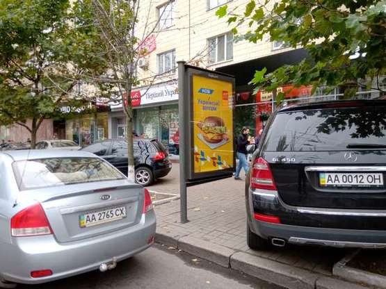 Фото рекламной плоскости по адресу Лесі Українки бульв., 24 (поблизу ст.м Печерська) Фото рекламной плоскости по адресу Лесі Українки бульв., 24 (поблизу ст.м Печерська)