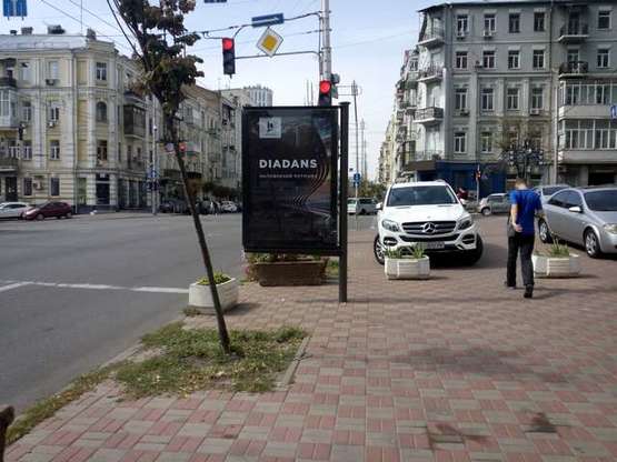 Фото рекламной плоскости по адресу Саксаганського вул., 8