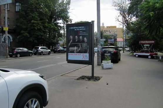 Фото рекламной плоскости по адресу Жилянська вул., 45