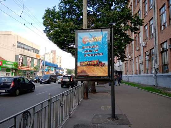 Фото рекламной плоскости по адресу Мельникова вул., 2/10