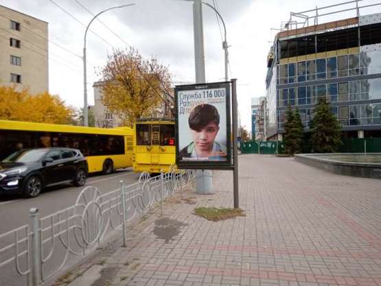 Фото рекламної площини за адресою Московська вул., 26