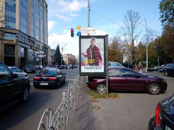 Фото рекламной плоскости по адресу Московська вул., 37/2 (№1)