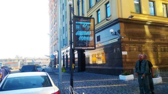 Фото рекламной плоскости по адресу Ярославська вул., 58 Фото рекламной плоскости по адресу Ярославська вул., 58