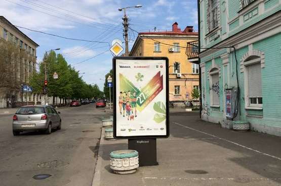 Фото рекламної площини за адресою Волоська вул., 6/16 Б