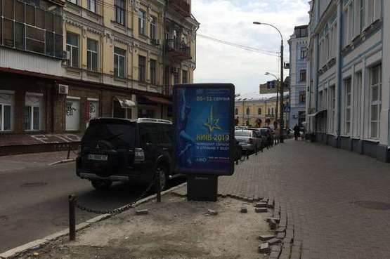 Фото рекламной плоскости по адресу Притисько-Микільська вул., 1