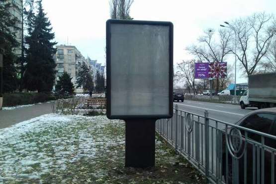 Фото рекламної площини за адресою Русанівська наб., 8, №1