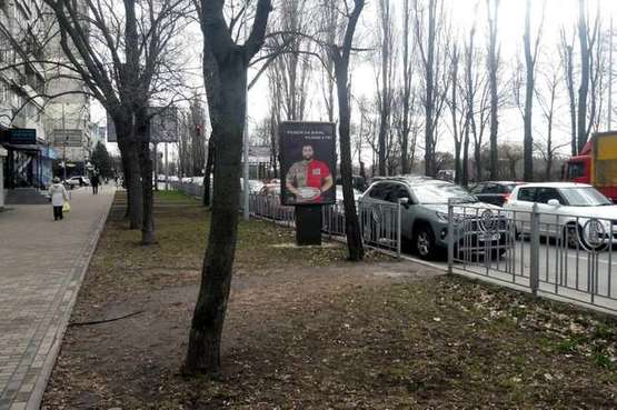 Фото рекламної площини за адресою Русанівська наб., 10, №1