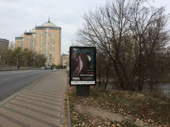 Фото рекламной плоскости по адресу Русанівська наб. - Ентузіастів вул., 51/24 Фото рекламной плоскости по адресу Русанівська наб. - Ентузіастів вул., 51/24