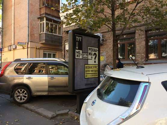 Фото рекламной плоскости по адресу Волоська вул., 21 Фото рекламной плоскости по адресу Волоська вул., 21