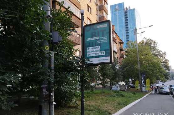 Фото рекламної площини за адресою Льва Толстого вул., 49