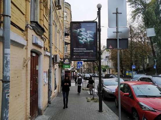 Фото рекламной плоскости по адресу Мала Житомирська вул., 18