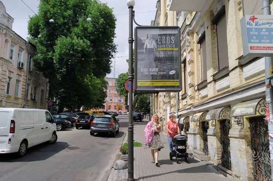 Фото рекламної площини за адресою Мала Житомирська вул., 20а