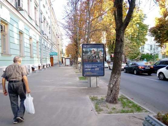 Фото рекламной плоскости по адресу Кріпосний пров. Фото рекламной плоскости по адресу Кріпосний пров.