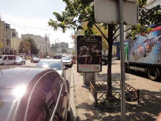 Фото рекламной плоскости по адресу Шота Руставелі вул., 40 Фото рекламной плоскости по адресу Шота Руставелі вул., 40