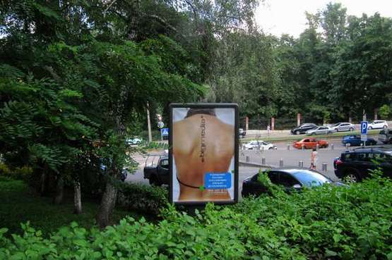 Фото рекламної площини за адресою Микільсько-Ботанічна вул., 31