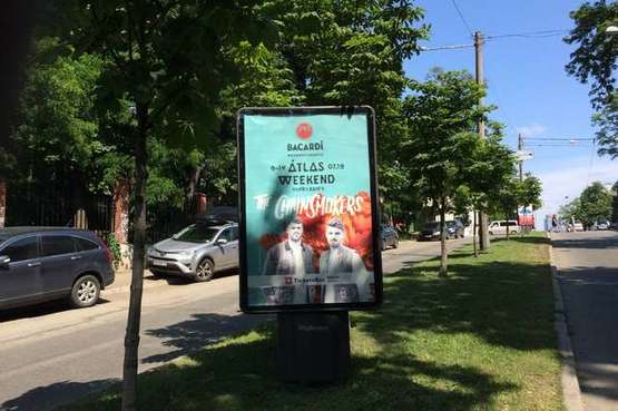 Фото рекламной плоскости по адресу Льва Толстого вул., 21 розподілювач №3 (в направл. пл.Льва Толстого) Фото рекламной плоскости по адресу Льва Толстого вул., 21 розподілювач №3 (в направл. пл.Льва Толстого)