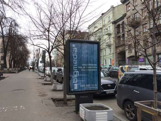 Фото рекламної площини за адресою Володимирська вул., 66