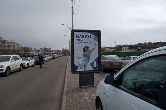 Фото рекламной плоскости по адресу Привокзальна вул., . (в направл. ул.Льва Толстого)