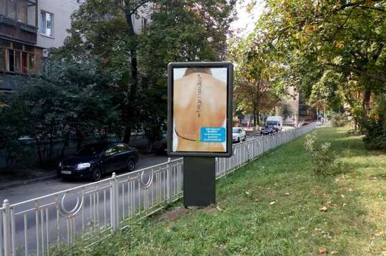 Фото рекламної площини за адресою Марії Приймаченко бульв., ,2, бульварна частина