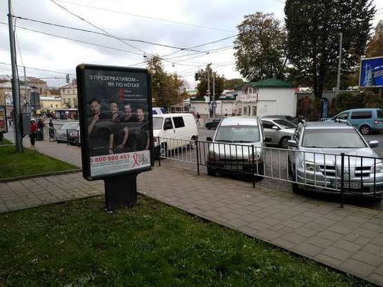 Фото рекламної площини за адресою Князя Ярослава Осмомисла пл., 10 Фото рекламної площини за адресою Князя Ярослава Осмомисла пл., 10