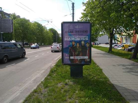 Фото рекламної площини за адресою Володимира Великого вул., 58 (№2)