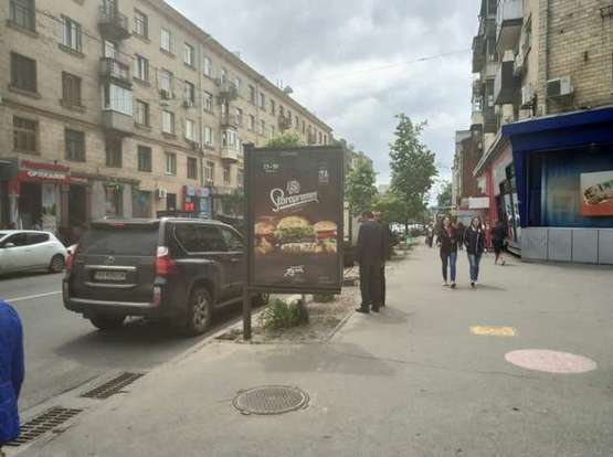 Фото рекламної площини за адресою Пушкінська вул. - Гіршмана вул. Фото рекламної площини за адресою Пушкінська вул. - Гіршмана вул.
