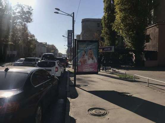 Фото рекламной плоскости по адресу Пушкінська вул., 79 (№1) Фото рекламной плоскости по адресу Пушкінська вул., 79 (№1)