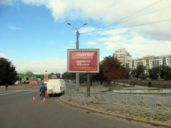 Фото рекламной плоскости по адресу Нетеченська наб. - Університетська вул.