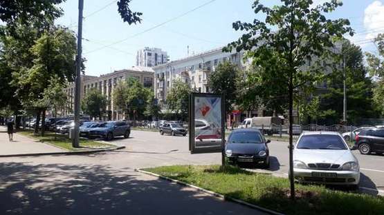 Фото рекламной плоскости по адресу Науки просп. (Леніна просп.), 20 (№1) Фото рекламной плоскости по адресу Науки просп. (Леніна просп.), 20 (№1)