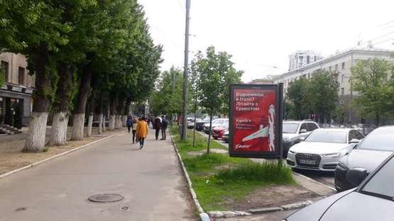 Фото рекламной плоскости по адресу Науки просп. (Леніна просп.), 20 (№2) Фото рекламной плоскости по адресу Науки просп. (Леніна просп.), 20 (№2)