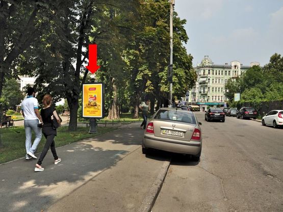 Фото рекламной плоскости по адресу Львовская пл. (территория парка), в сторону Сечевых Стрельцов ул. (бывш. Артема ул.), №2