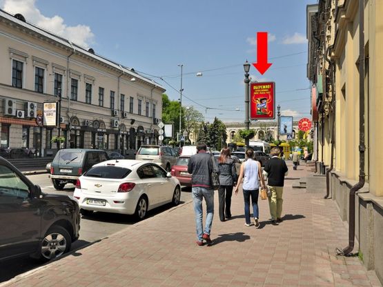 Фото рекламной плоскости по адресу Сагайдачного ул., 22, в сторону Контрактовая пл. (№2) Фото рекламной плоскости по адресу Сагайдачного ул., 22, в сторону Контрактовая пл. (№2)