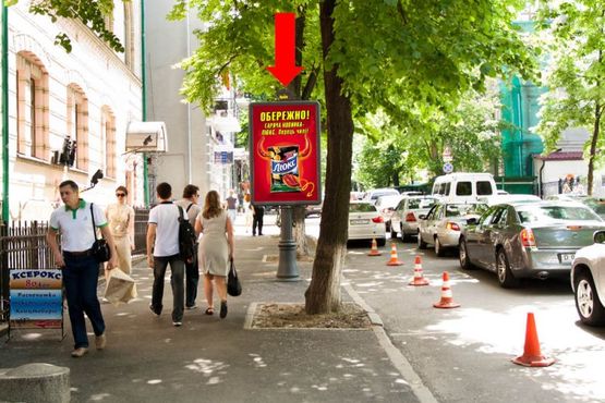 Фото рекламной плоскости по адресу Ярославов Вал ул., 40, в сторону Владимирская ул.