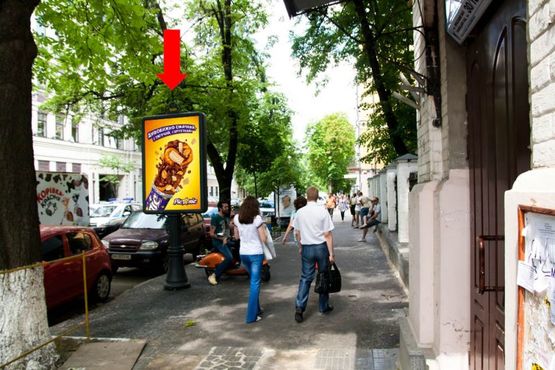 Фото рекламної площини за адресою Ярославов Вал ул., 30-А / Гончара ул., возле ресторана "Пена", в сторону Львовская пл.