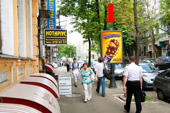 Фото рекламной плоскости по адресу Ярославов Вал ул., 11, в сторону Львовская пл.