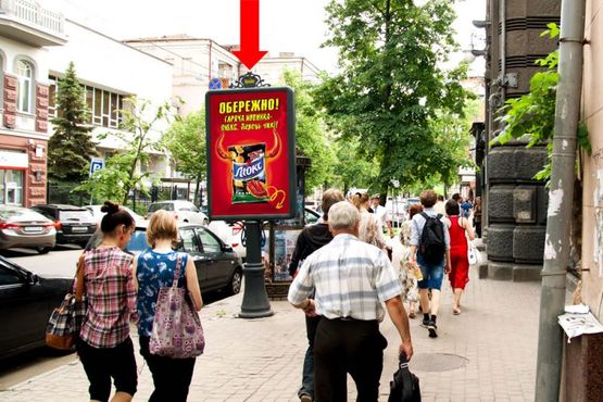 Фото рекламной плоскости по адресу Ярославов Вал ул., 7, в сторону Владимирская ул.