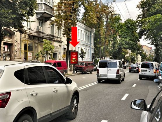 Фото рекламної площини за адресою Б. Житомирская ул., 29-А, в сторону Владимирская ул. Фото рекламної площини за адресою Б. Житомирская ул., 29-А, в сторону Владимирская ул.