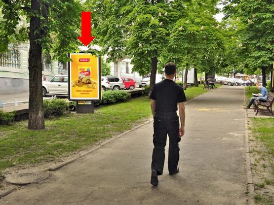 Фото рекламной плоскости по адресу Антоновича ул. (бывш. Горького ул.), 4/6