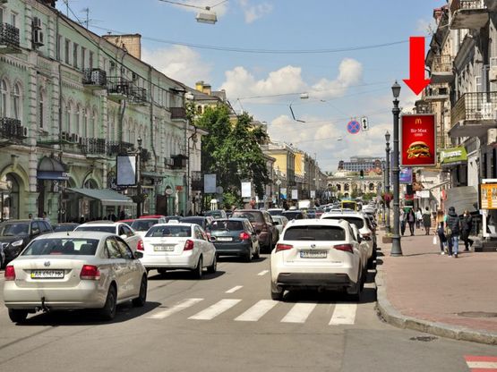 Фото рекламной плоскости по адресу Сагайдачного ул., 10, в сторону Контрактовая пл.