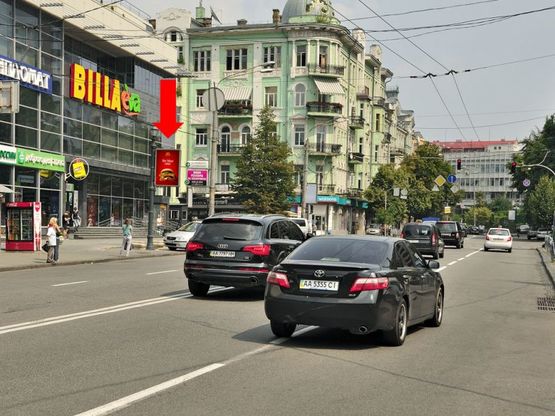Фото рекламної площини за адресою Львовская пл., возле "Дом торговли", магазина "Билла", остановки, в сторону Б. Житомирская ул. Фото рекламної площини за адресою Львовская пл., возле "Дом торговли", магазина "Билла", остановки, в сторону Б. Житомирская ул.