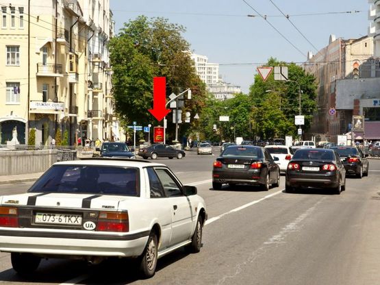 Фото рекламной плоскости по адресу Мазепы ул., 18/29, Славы пл., в сторону Арсенальная пл. Фото рекламной плоскости по адресу Мазепы ул., 18/29, Славы пл., в сторону Арсенальная пл.